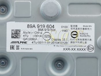 Pantalla completa Service Pack ALPINE 89A919604 de 10,1" pulgadas para navegación de coche Audi Q4 / Q5 e-tron 2021-2022